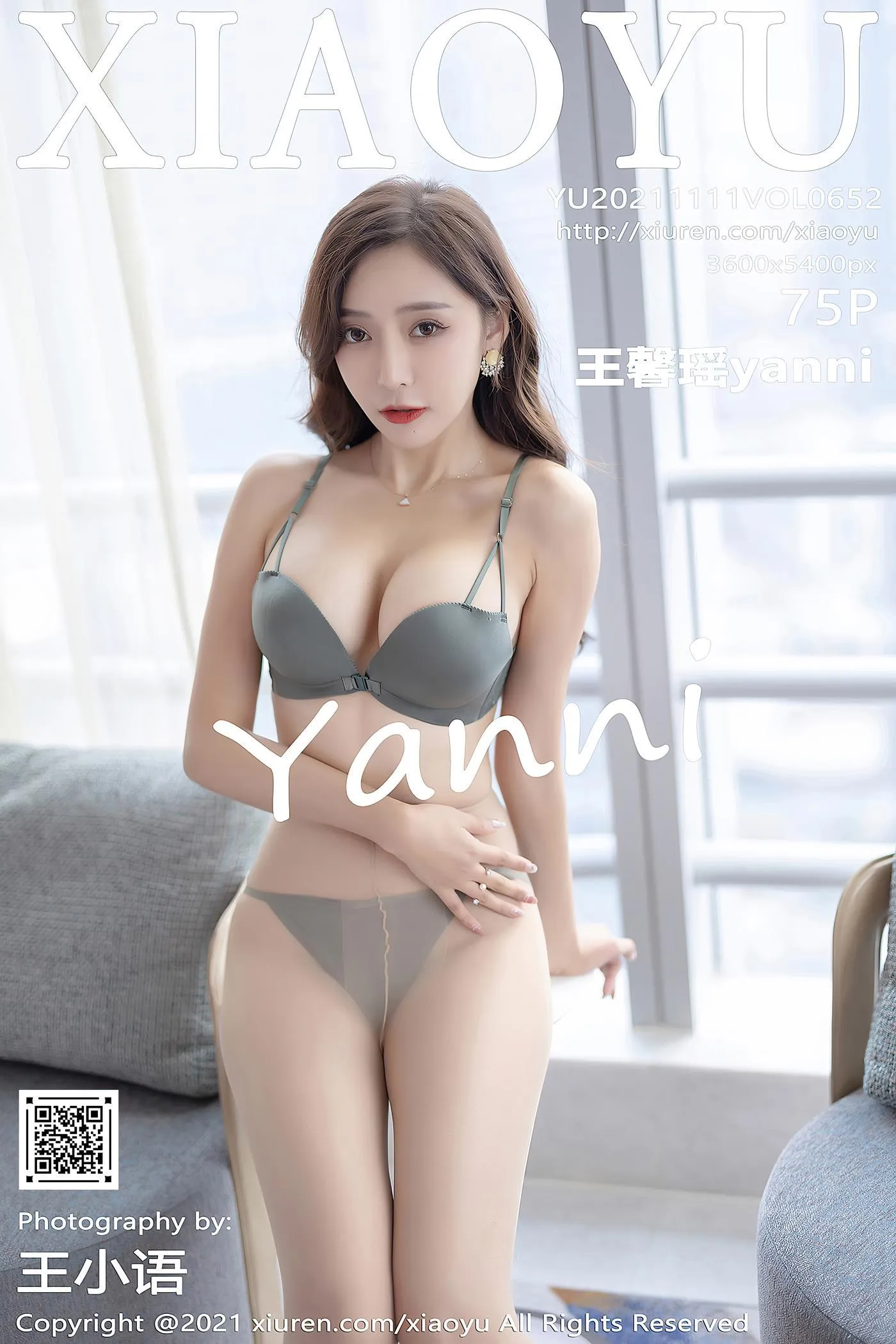 [XIAOYU语画界] 2021.11.11 VOL.652 王馨瑶yanni [73P]插图2
